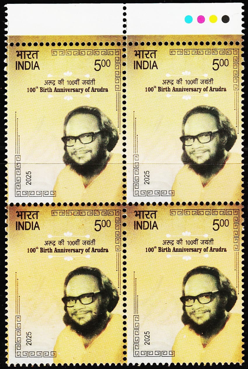 INDIA 2025 ARUDRA MINT NH STAMPS BLOCK