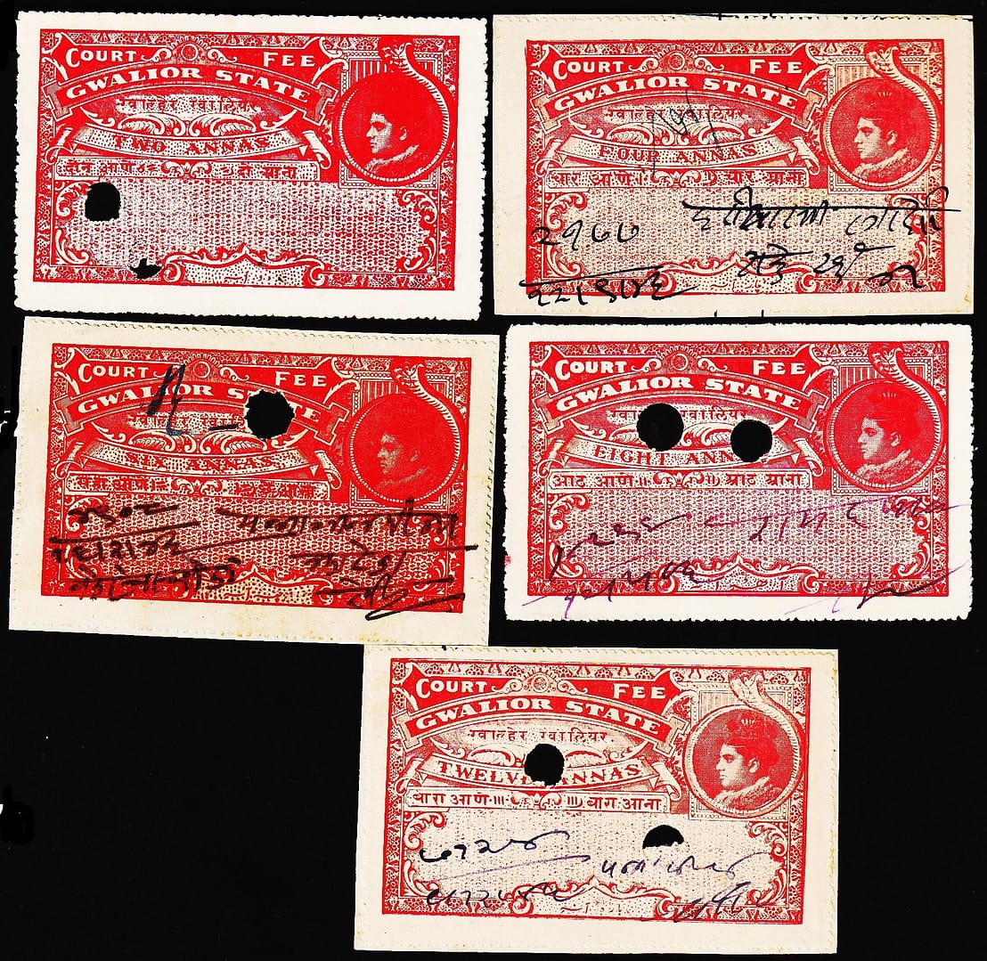 INDIAN PRINCELY STATE GWALIOR 5 DIFFERENT COURT FEE FISCAL USED STAMPS #3040