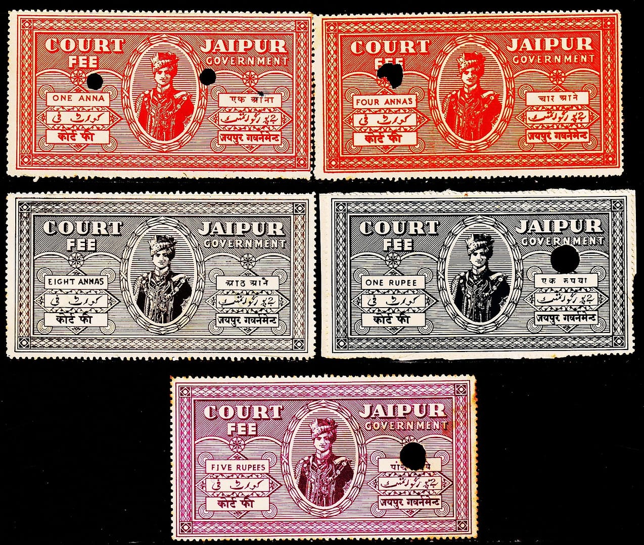 INDIAN PRINCELY STATE JAIPUR 5 DIFFERENT COURT FEE REVENUE FISCAL STAMPS #3036