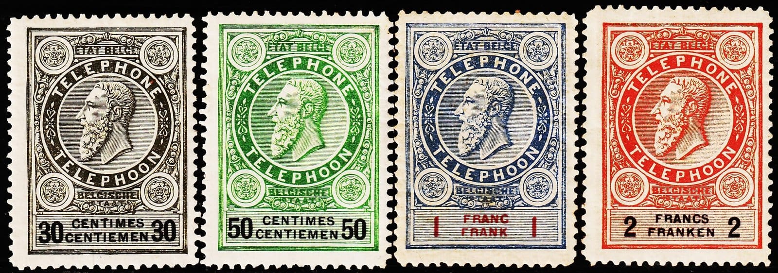 BELGIUM 1891 KING LEOPARD II TELEPHONE 4 DIFFERENT MINT REVENUE STAMPS