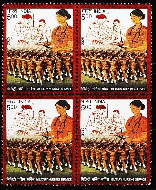 INDIA 2025 MILITARY NURSING SERVICE MINT NH STAMPS BLOCK #3025