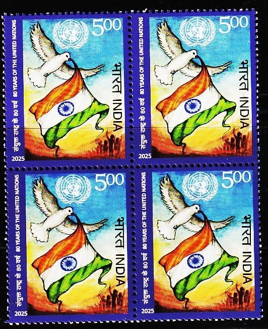 INDIA 2025 UNITED NATIONS MINT NH STAMPS BLOCK #3025