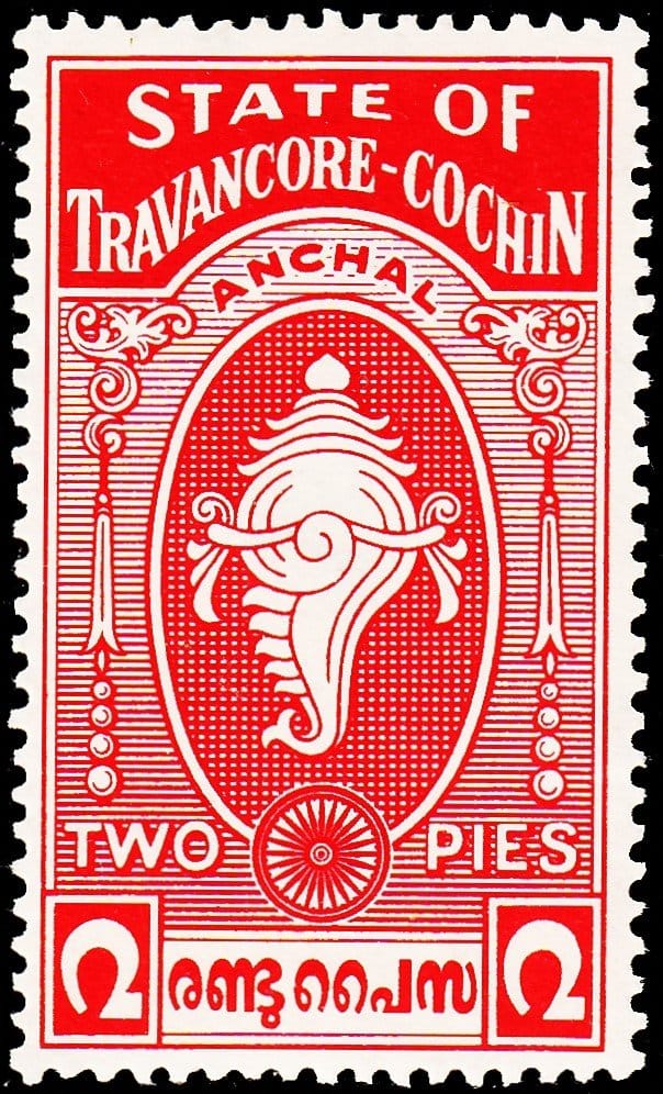 INDIAN STATE TRAVANCORE-COCHIN 1950 CONCH SHELL OLD MINT NH STAMPS #2019
