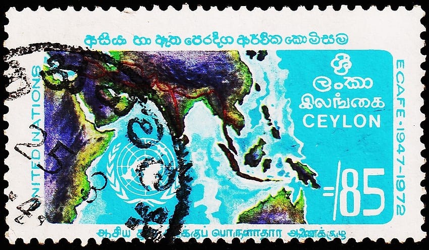 SRI LANKA 1972 Economic Commission for Asia and Far East USED STAMPS