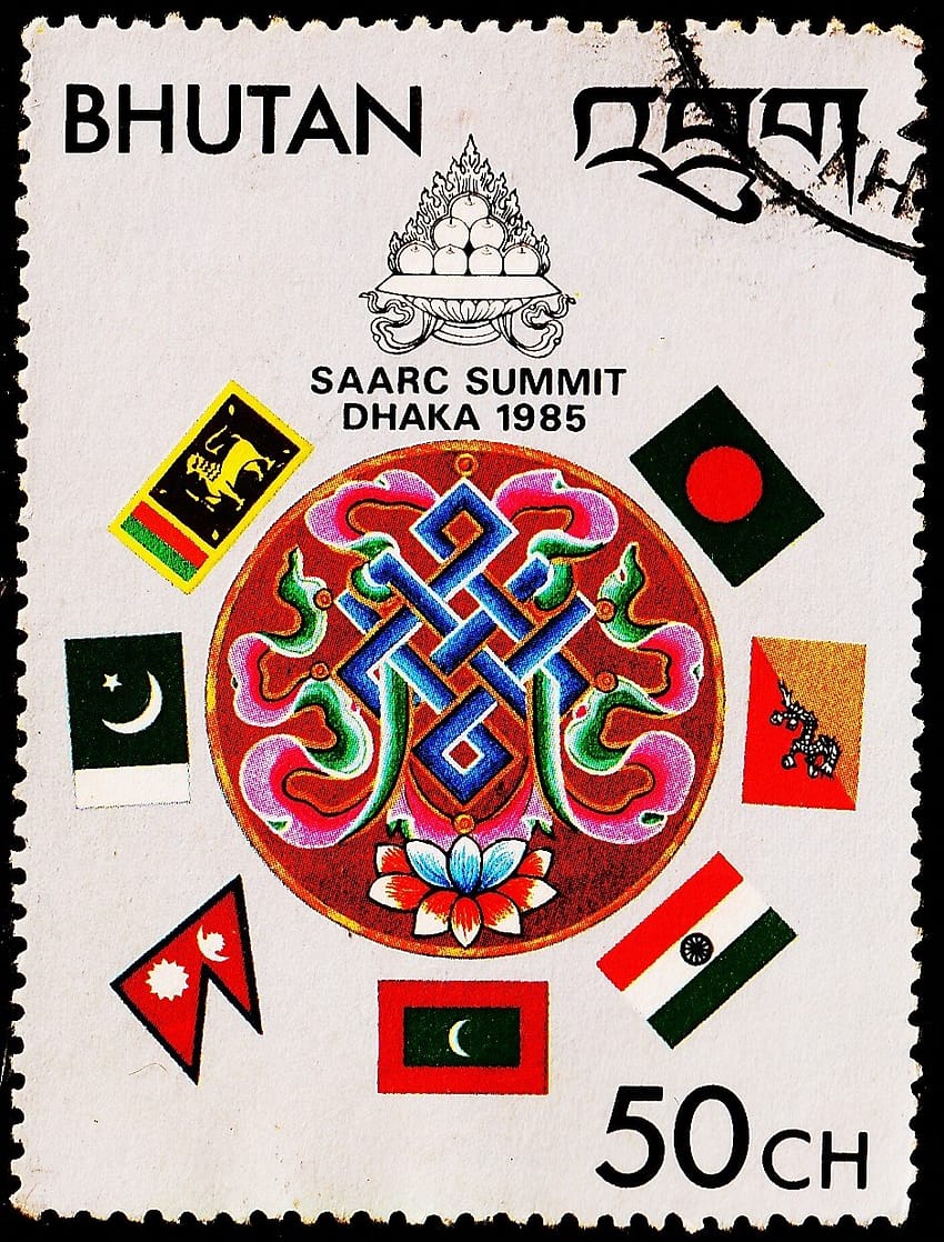 BHUTAN SAARC INDIAN FLAG USED STAMPS