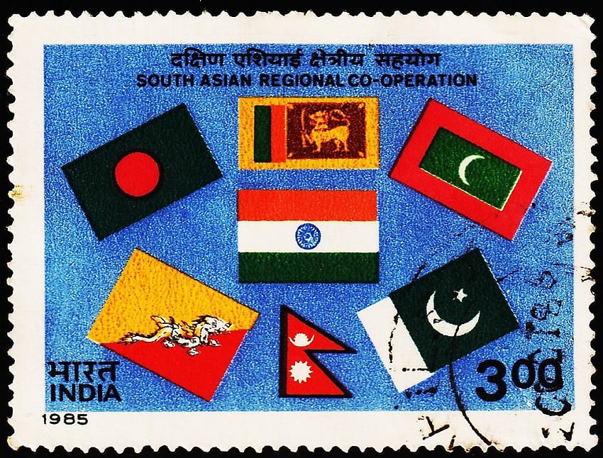 INDIA SAARC FLAGS USED STAMPS
