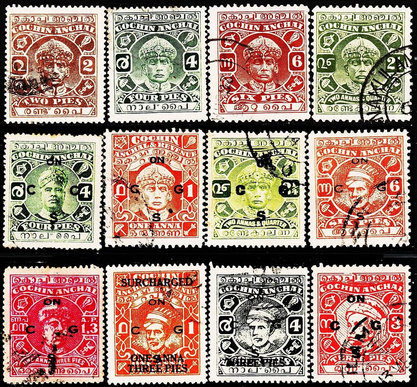 cochin state stamp