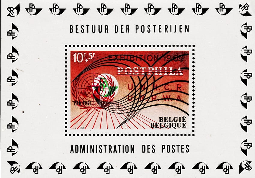 Belgium rare stamps online for sale