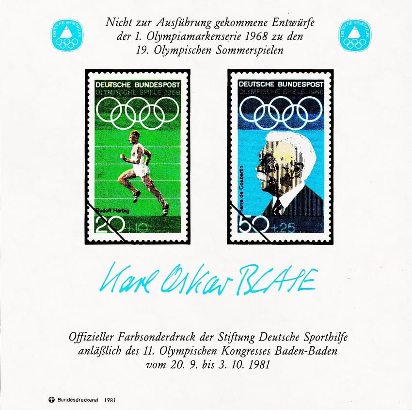 GERMANY 1981 IMPERFORATED OLYMPIC STAMP