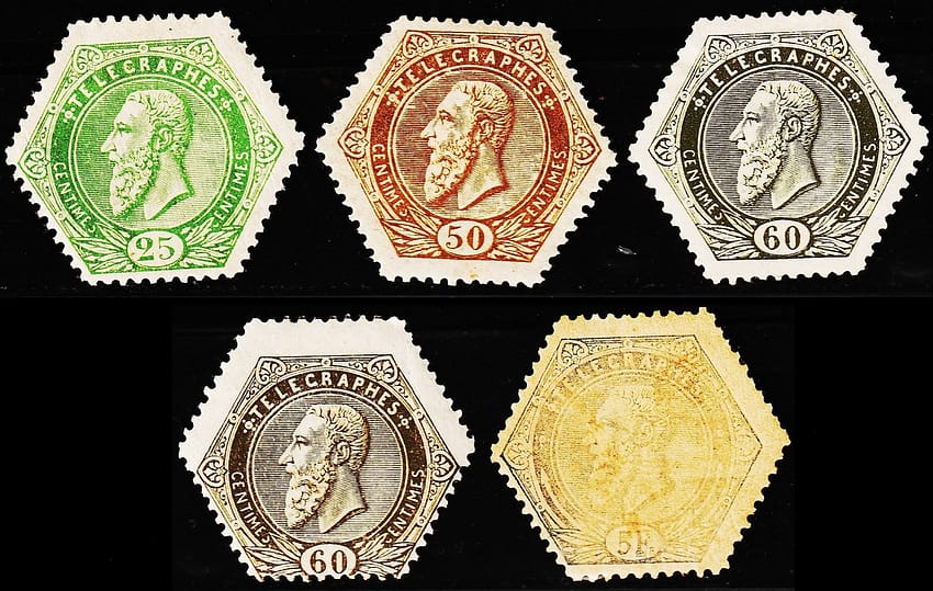 BELGIUM 1888 TELEGRAPH ODDSHAPE 5 DIFFERENT OLD REVENUE MINT STAMPS