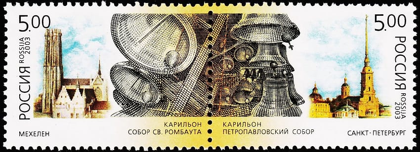 RUSSIA 2003 CARILLONS AND CATHEDRALS - JOINT ISSUE WITH BELGIUM 2V SET MINT NH STAMPS
