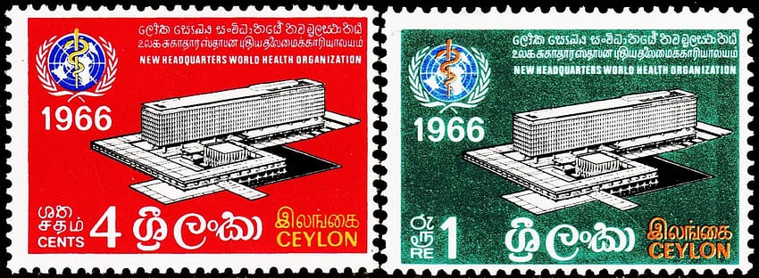 CEYLON 1966 HEALTH STAMP