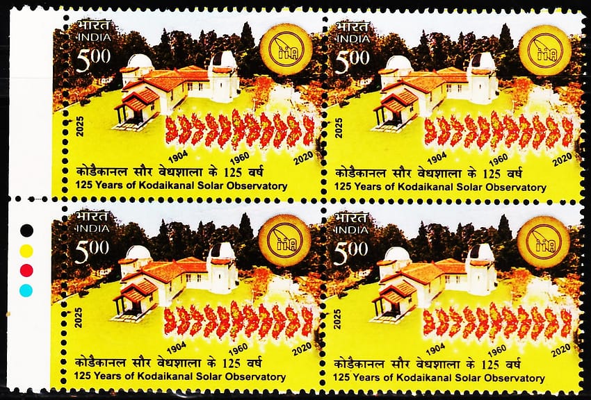 INDIA 2025 MINT STAMPS