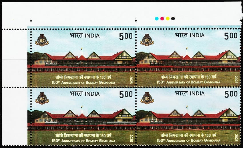 INDIA 2025 BOMBAY GYMKHANA MINT NH STAMPS